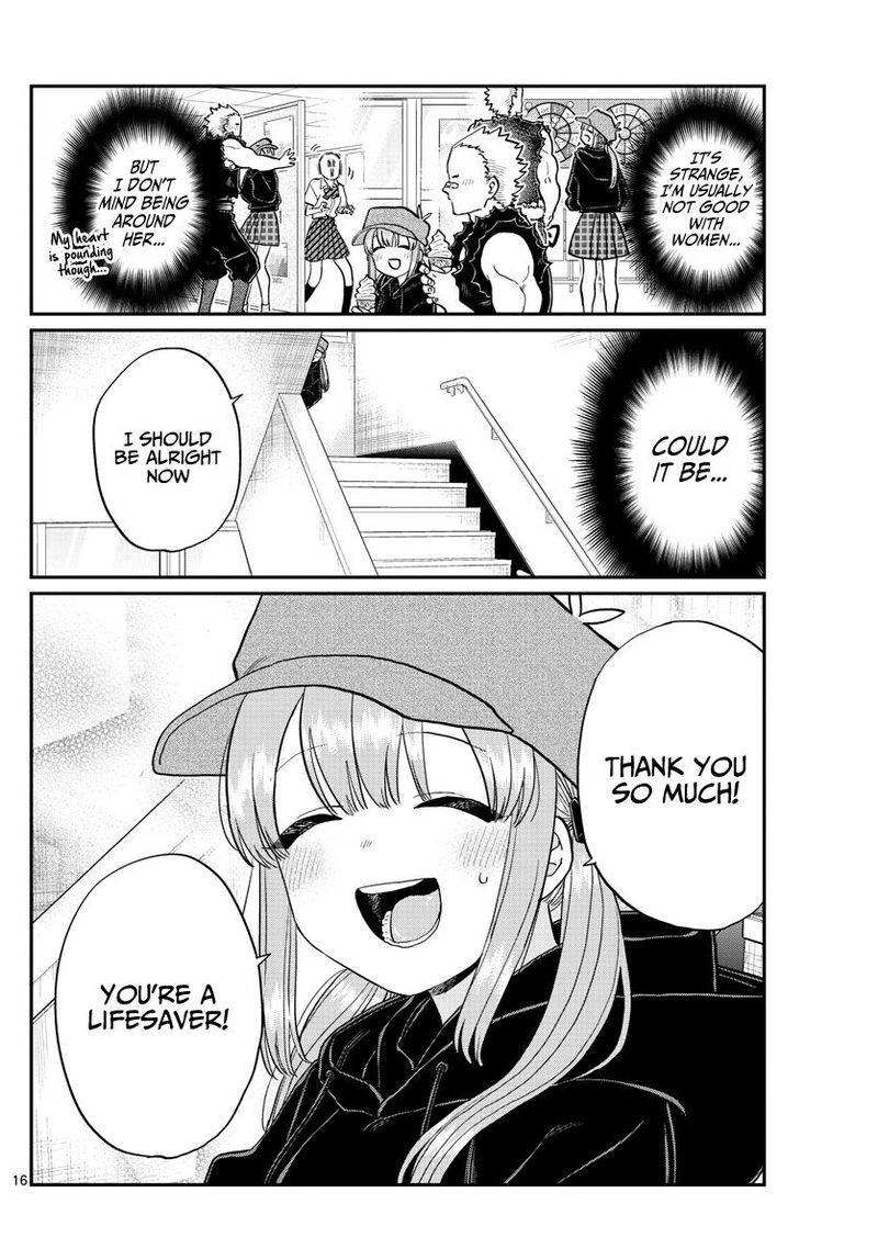 Komi Can